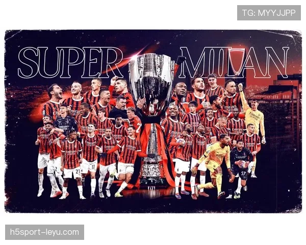 米兰德比战火重燃：AC米兰与国际米兰巅峰对决引爆球迷期待