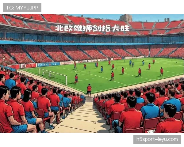 欧国联C级联赛新晋强队崭露头角,竞争态势值得关注