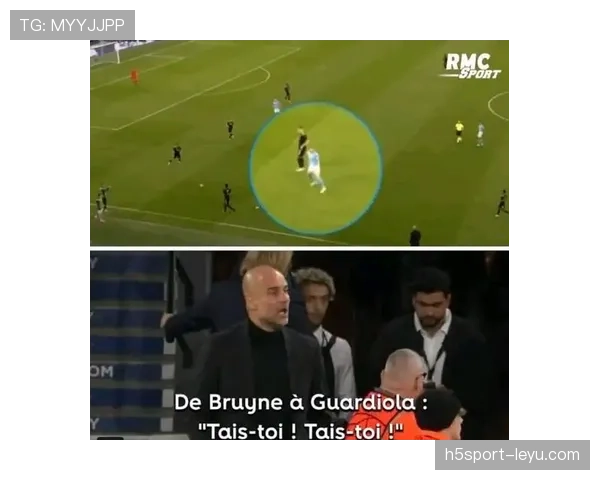 德布劳内对阵顶级后腰表现解析：传球空间如何被限制