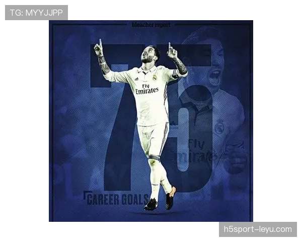 拉莫斯生涯助攻数据解析